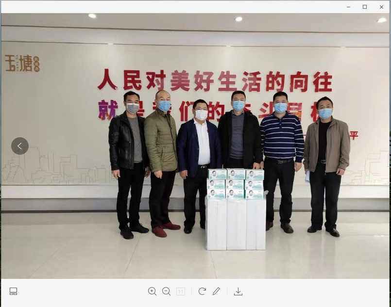【协会动态】大疫面前有大爱 锦丰包装科技献爱心