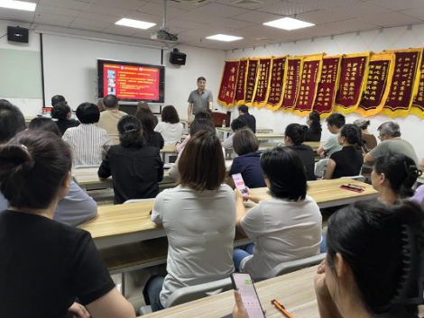党建活动】智汇科技园 AI进万家DEEPSEEK专题培训走进科技园社区