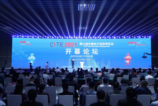 【深计协动态】为会员办实事 协会组团亮相第九届电博会