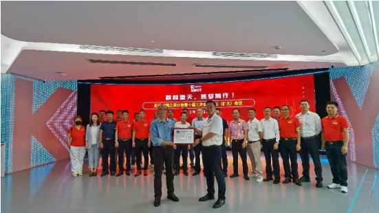 【深计协动态】协会第十届三次会长办公（扩大）会议在深圳麒麟软件深海事业部成功召开