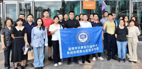 【协会动态】深圳市计算机行业协会组团赴港参展——助力“深圳智造”出海，推动深港产业协同