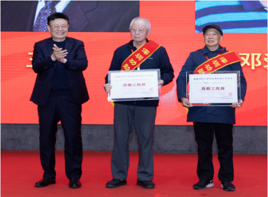 【读创转载】深圳市计算机行业协会召开会员大会瞄准信创、人工智能等加强产业链合作