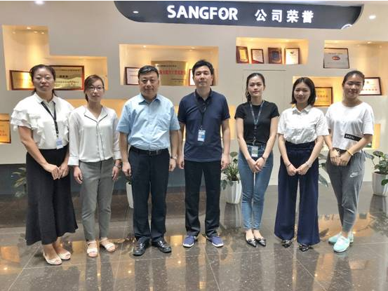 【协会动态】走访深信服 学习创新发展经验