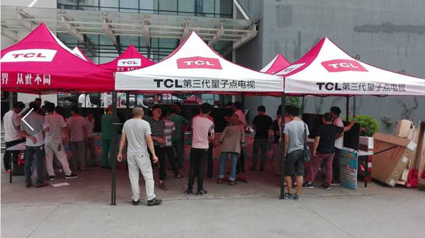 【协会服务】国庆中秋佳节到 电视电脑送到家