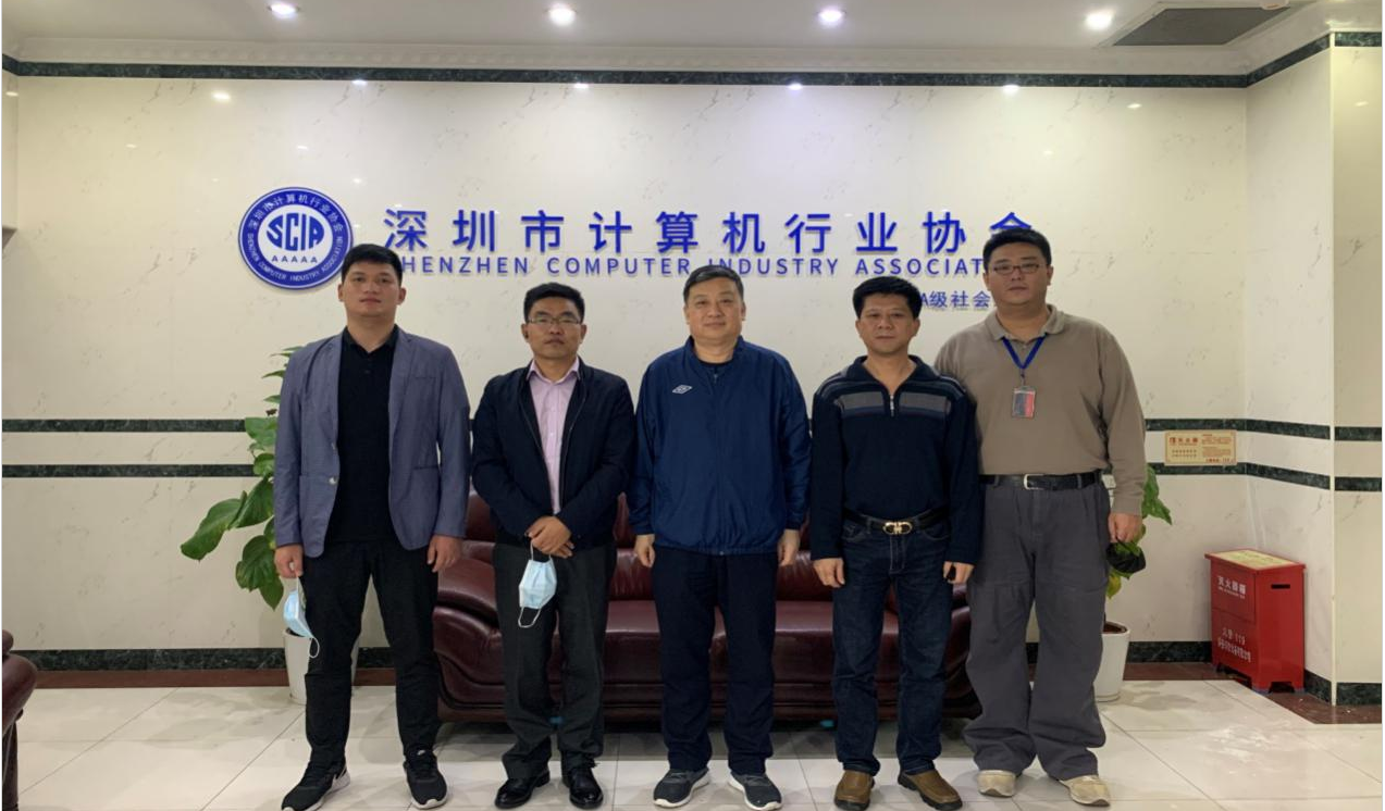 【协会动态】如皋高新区招商局孙飞局长走访我会