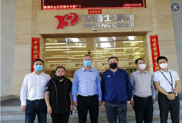 【深计协动态】肇庆新区蓄势待发 管委会领导来访我会