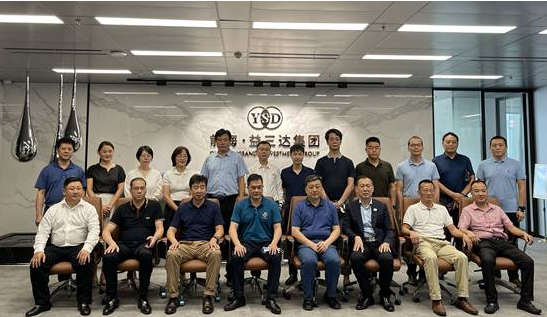【深计协动态】“中资企业在乌干达.一带一路投资报告会”成功举办