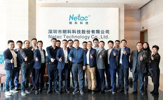 【协会动态】合作共赢 协会在朗科集团举办信创技术交流