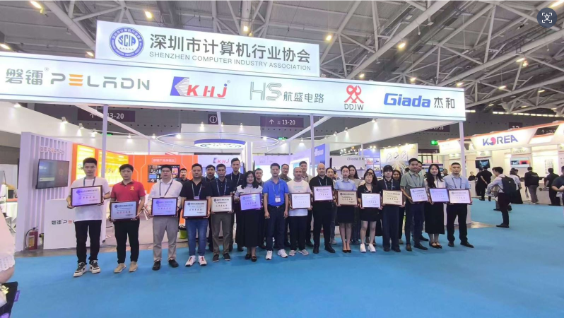 【协会动态】助企业找市场拓业务，深圳市计算机行业协会携16家会员单位亮相高交会