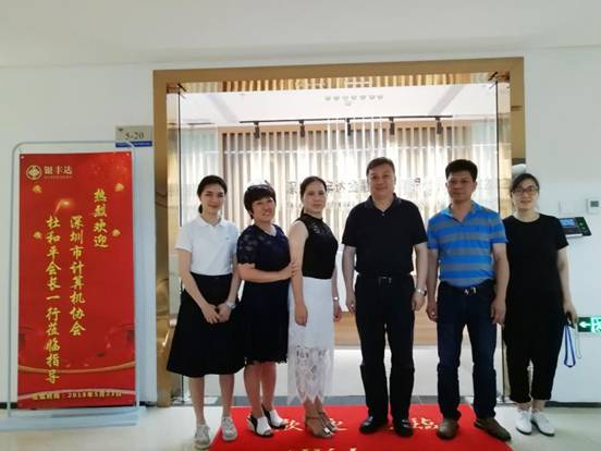 【协会动态】要融资 找银丰达，协会的金融服务平台