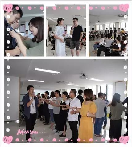 协会联合深圳物流与供应链协会举办单身交友活动