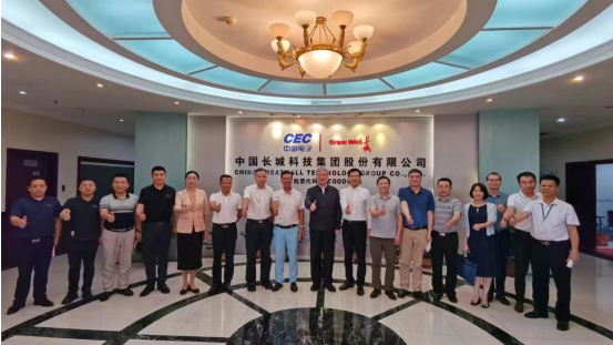 【协会动态】 深圳市人大常委会领导率队到协会调研 有序有效帮助企业解决困难