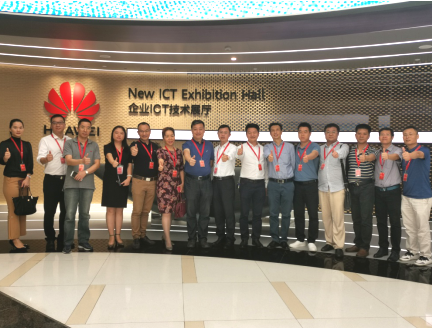 【协会动态】深计协组团参观标杆企业