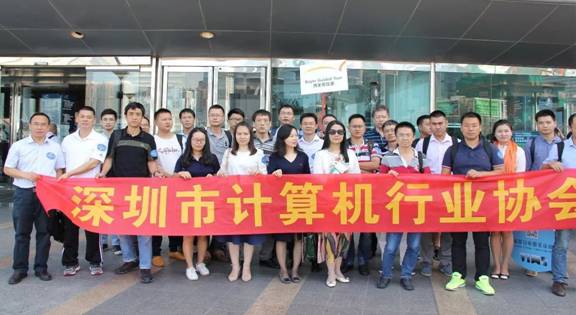 协会成功组织会员企业组团参观香港秋季电子产品展