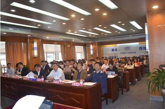 联学联建交行出实招，助力实体经济发展