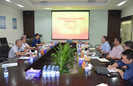 市社会组织党委书记、市社会组织管理局局长凌冲调研市互联网类行业协会联合党委（筹）党建工作