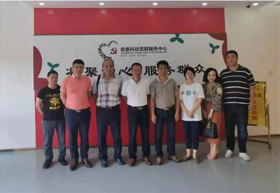【深计协动态】自立自强 深计协成员企业保增长 努力破解缺芯少屏难题