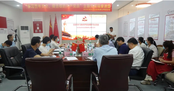 【党建活动】市互联网行业党委开展“三会一课”观摩会