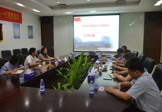 深圳市社会组织总会执行会长葛明一行莅临我会指导工作