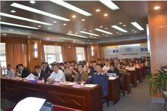 联学联建交行出实招，助力实体经济发展