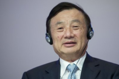 【名人名家】华为技术有限公司创始人、总裁——任正非