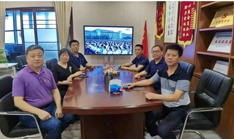 共同收看！深圳市计算机行业协会集体收看庆祝建党100周年大会直播