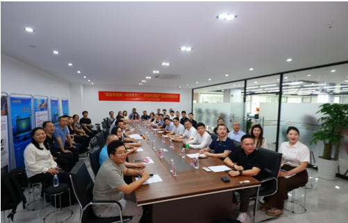 【协会动态】 深化供应链协同 强化产业链韧性——深计协举办供需对接暨产业协同座谈会