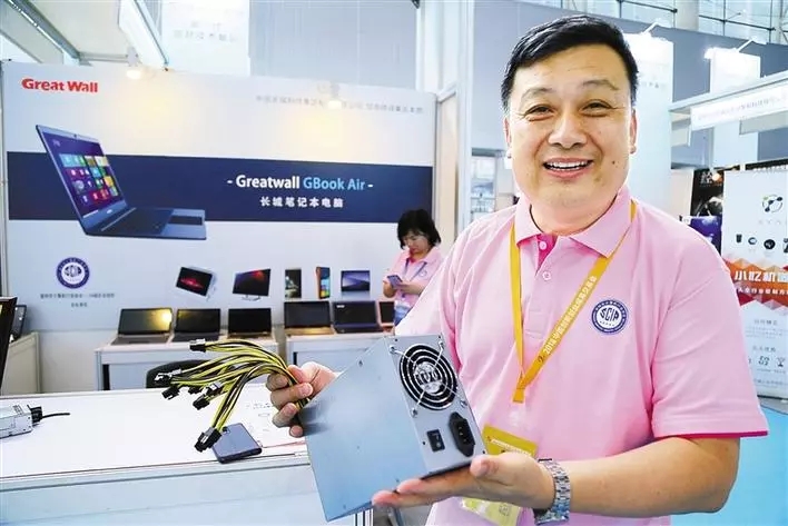 协会组团亮相创交会 多款智能产品吸引眼球