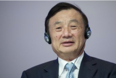 【名人名家】华为技术有限公司创始人、总裁——任正非