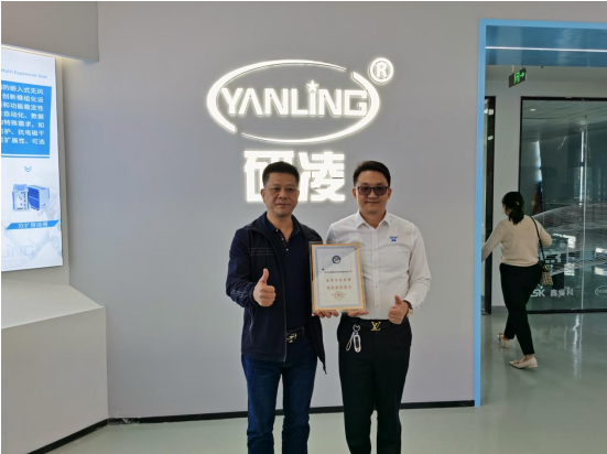 【深计协动态】研凌工控砥砺前行 双城发展规模不断扩大